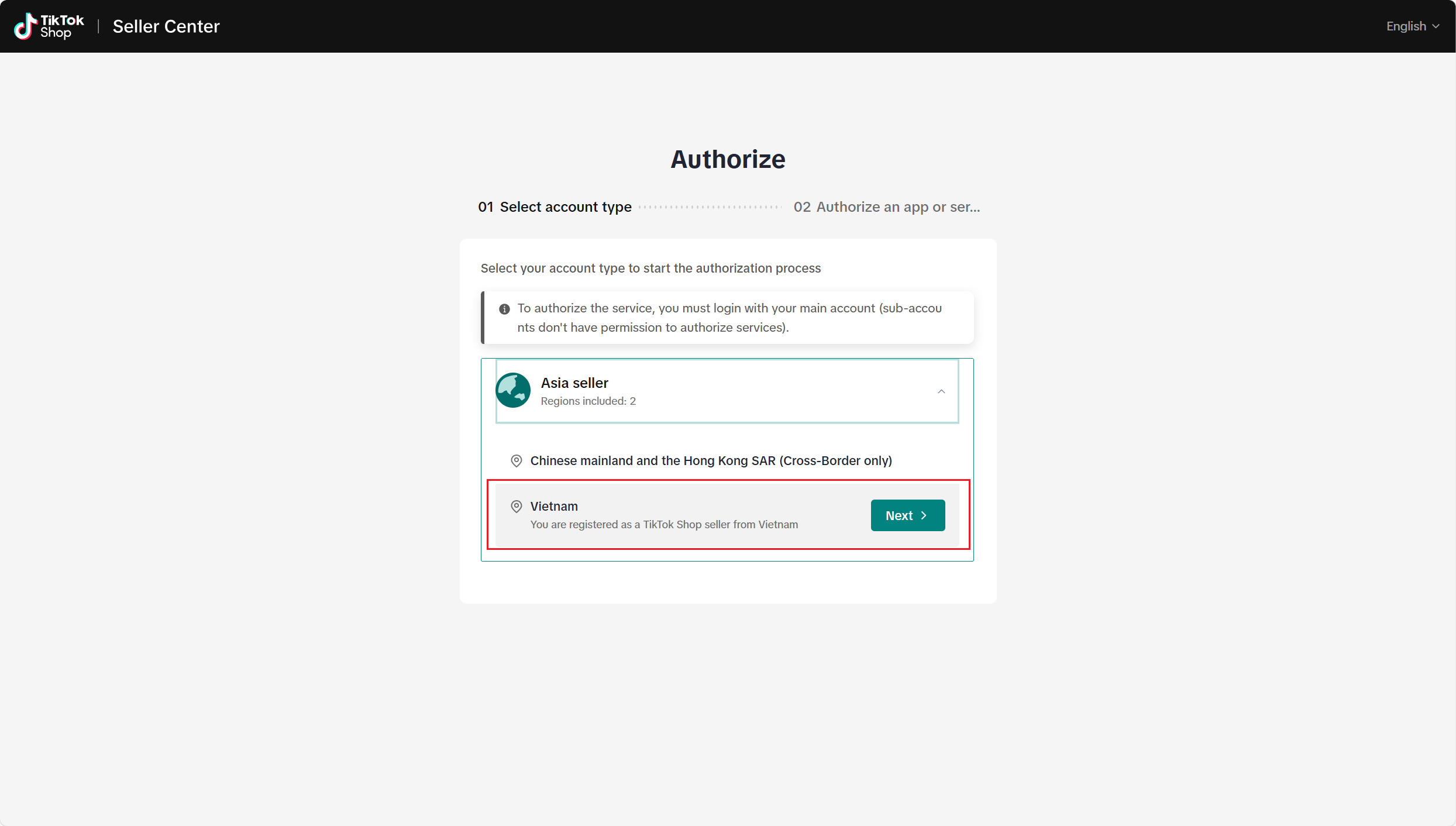 Tiktok登录选择越南